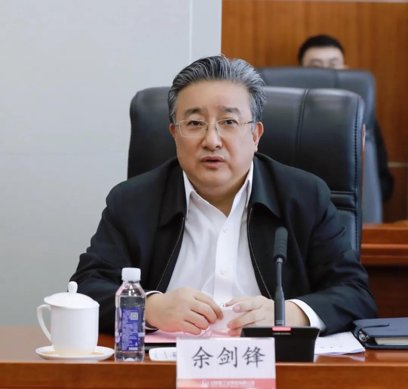 中核集团与中国电科签署战略合作协议