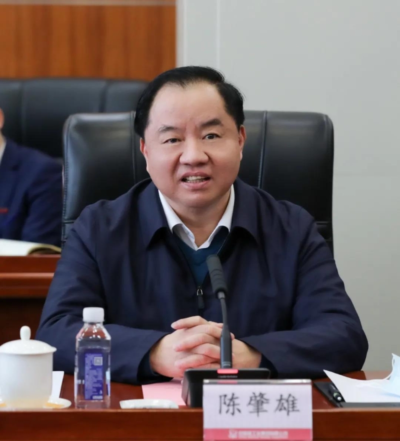 中核集团与中国电科签署战略合作协议