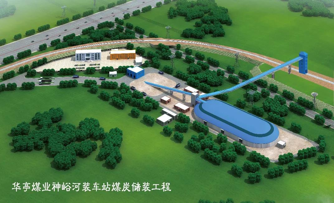 多个项目启动 中国煤科科工储装实现“开门红”