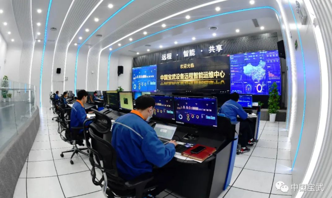 宝武承接的鞍钢鲅鱼圈设备智能运维项目上线