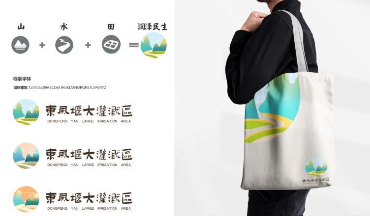 建筑设计院助乡村振兴，打造夹江县独有文旅品牌