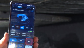 中国煤科天玛智控研发的国内首个矿鸿电液控制系统成功应用