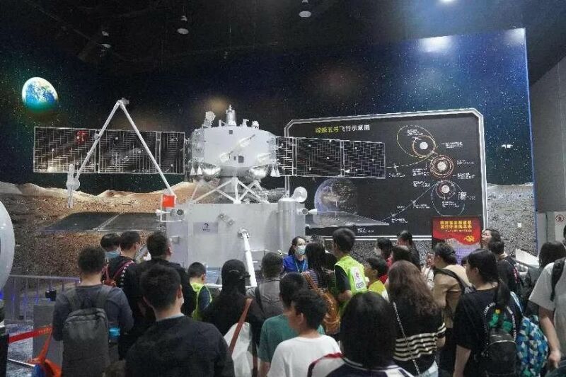 中国机械工程学会“机械探秘 启迪未来”会员亲子活动在中国科技馆举行