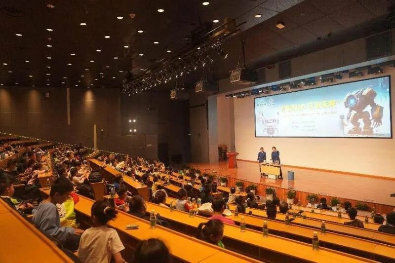 中国机械工程学会“机械探秘 启迪未来”会员亲子活动在中国科技馆举行